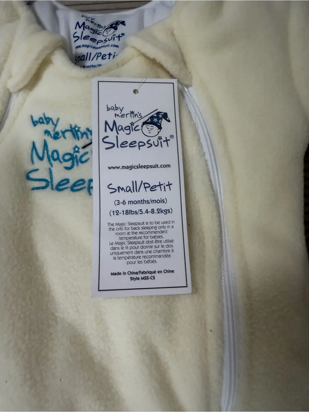 baby merlin's Magic Sleepsuit Cream Small (3-6 Months)